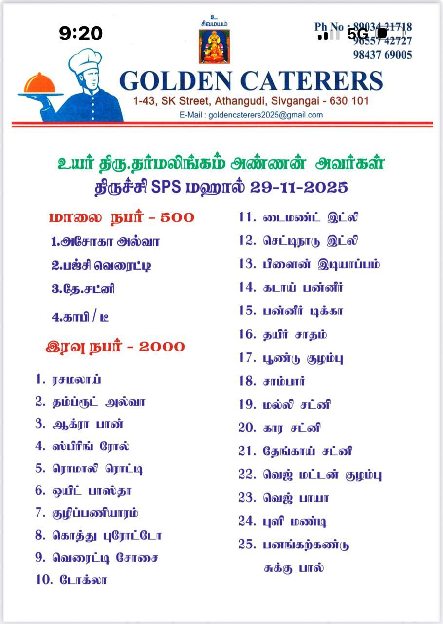 Traditional Festive Specials